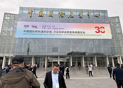 BEOK Controls a ISH China e CIHE 2026: connettersi con i clienti, presentare ...